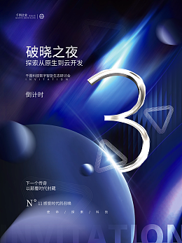 数字钱包模板图片在线制作 高效便捷的数字内容制作服务